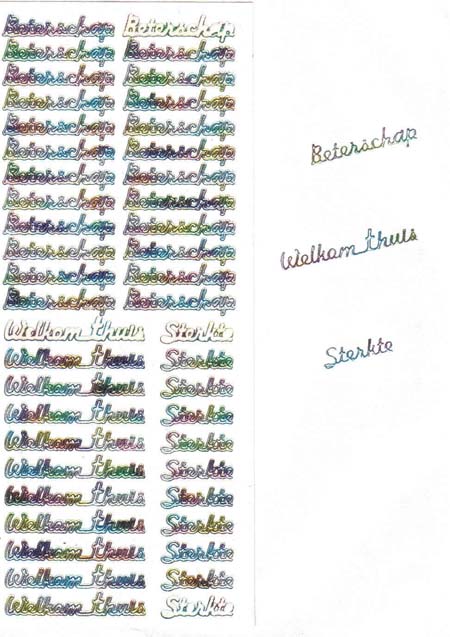 stickers/tekst/sticker 96  mu- betersch.sterkte   welk.f&f 16.jpg